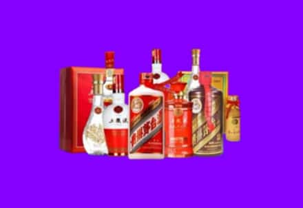 凤凰县回收名酒